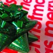 Green Christmas present ideas