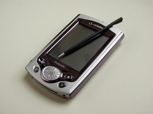 cheap-ebook-reader-diy.JPG