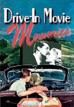 drive_in_theatre.jpg