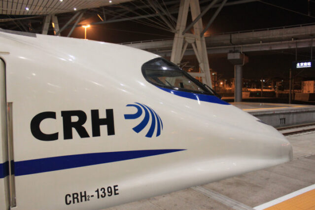 china-high-speed-rail
