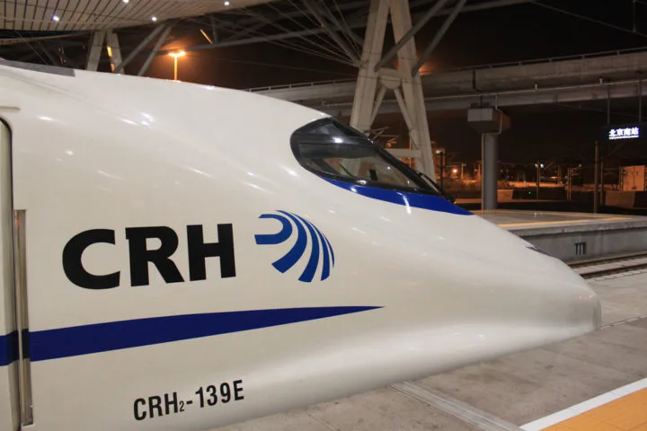 china-high-speed-rail